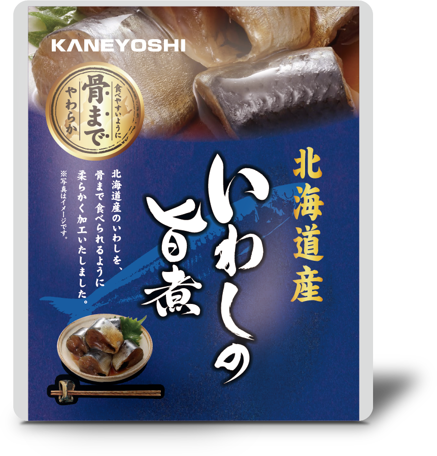 兼由 北海道産 いわしの味噌煮 95g（固形量70g） 魚介類・水産加工品