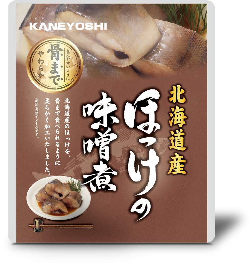 北海道産ほっけの味噌煮