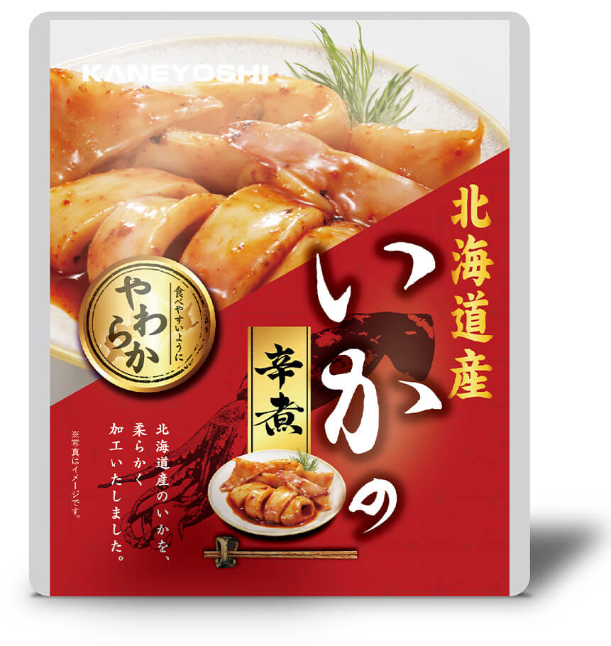いかの辛煮