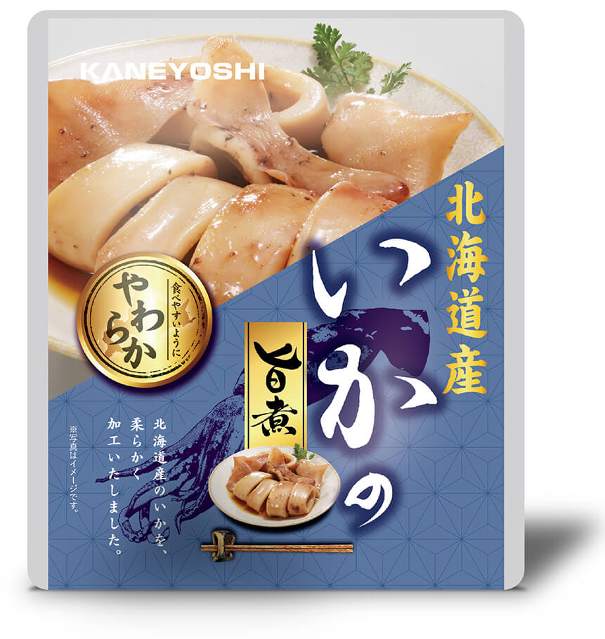 いかの旨煮