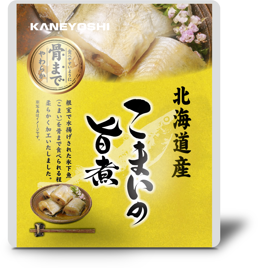 北海道産こまいの旨煮