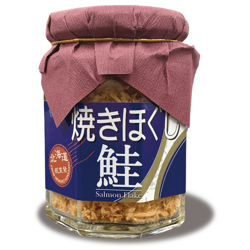 焼きほぐし鮭